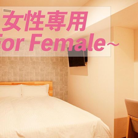 Sauna & Cabin Thermae-Yu Nishiazabu طوكيو المظهر الخارجي الصورة