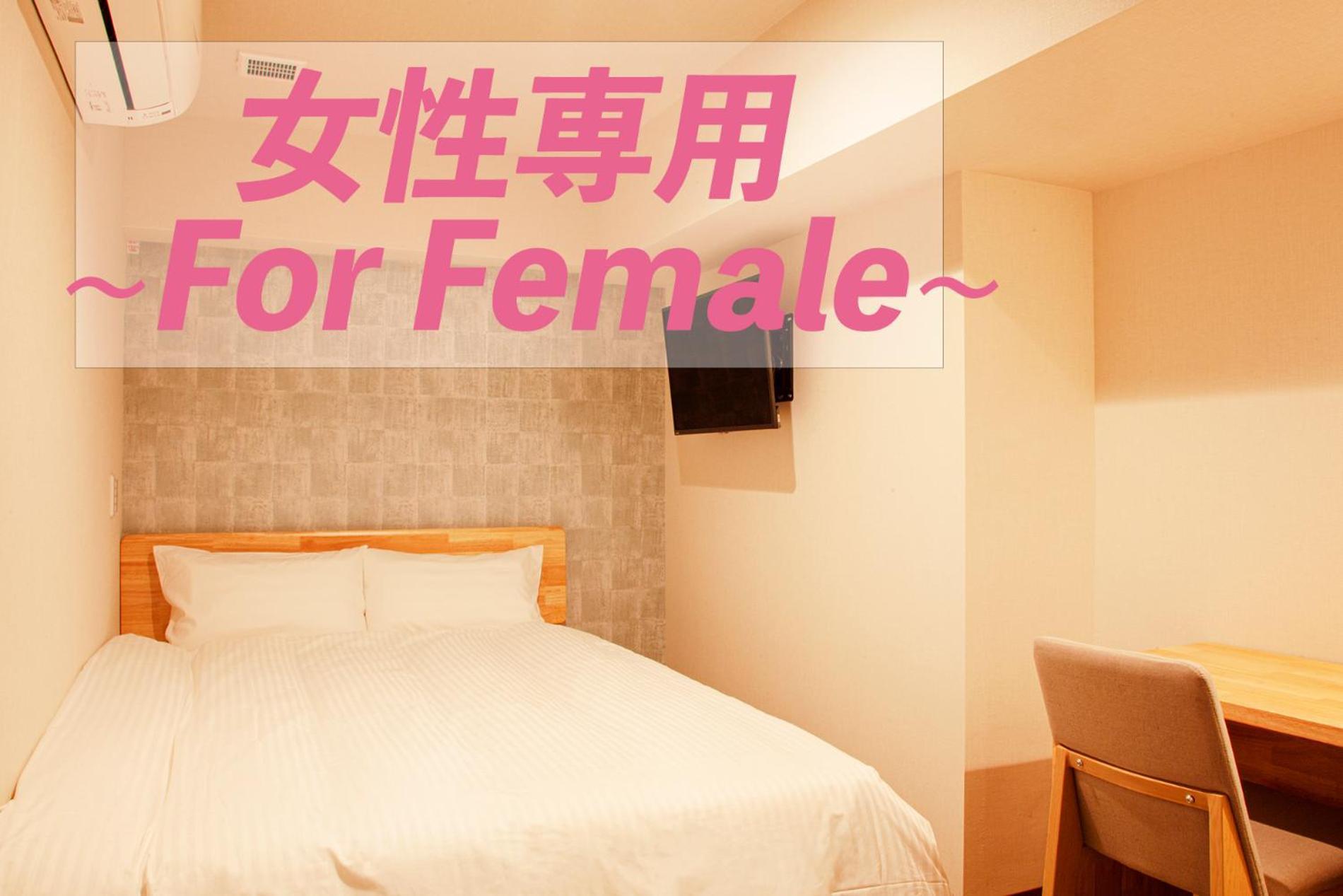 Sauna & Cabin Thermae-Yu Nishiazabu طوكيو المظهر الخارجي الصورة