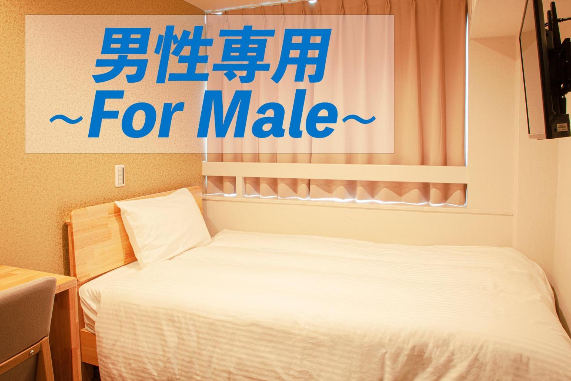 Sauna & Cabin Thermae-Yu Nishiazabu طوكيو المظهر الخارجي الصورة
