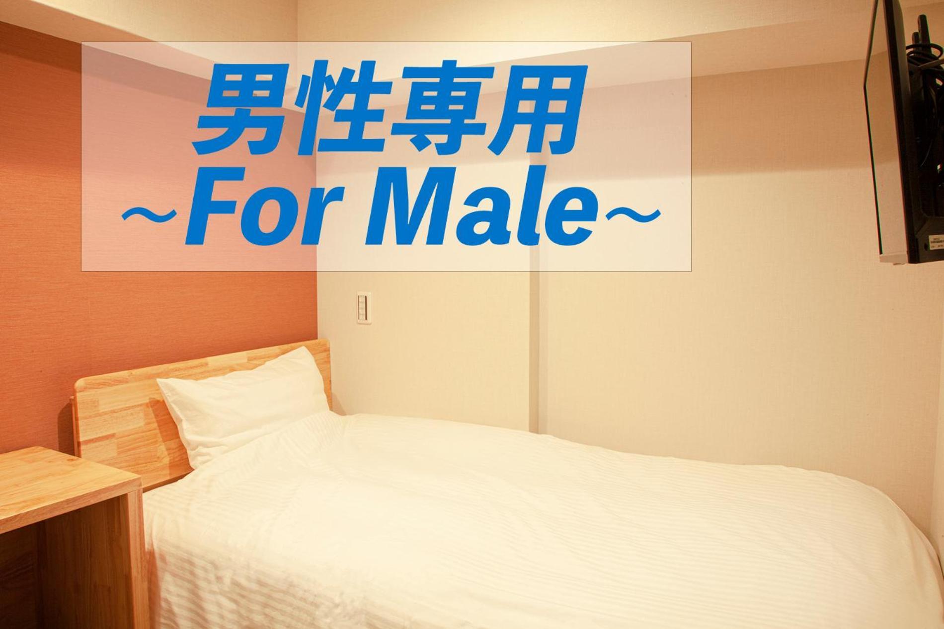 Sauna & Cabin Thermae-Yu Nishiazabu طوكيو المظهر الخارجي الصورة
