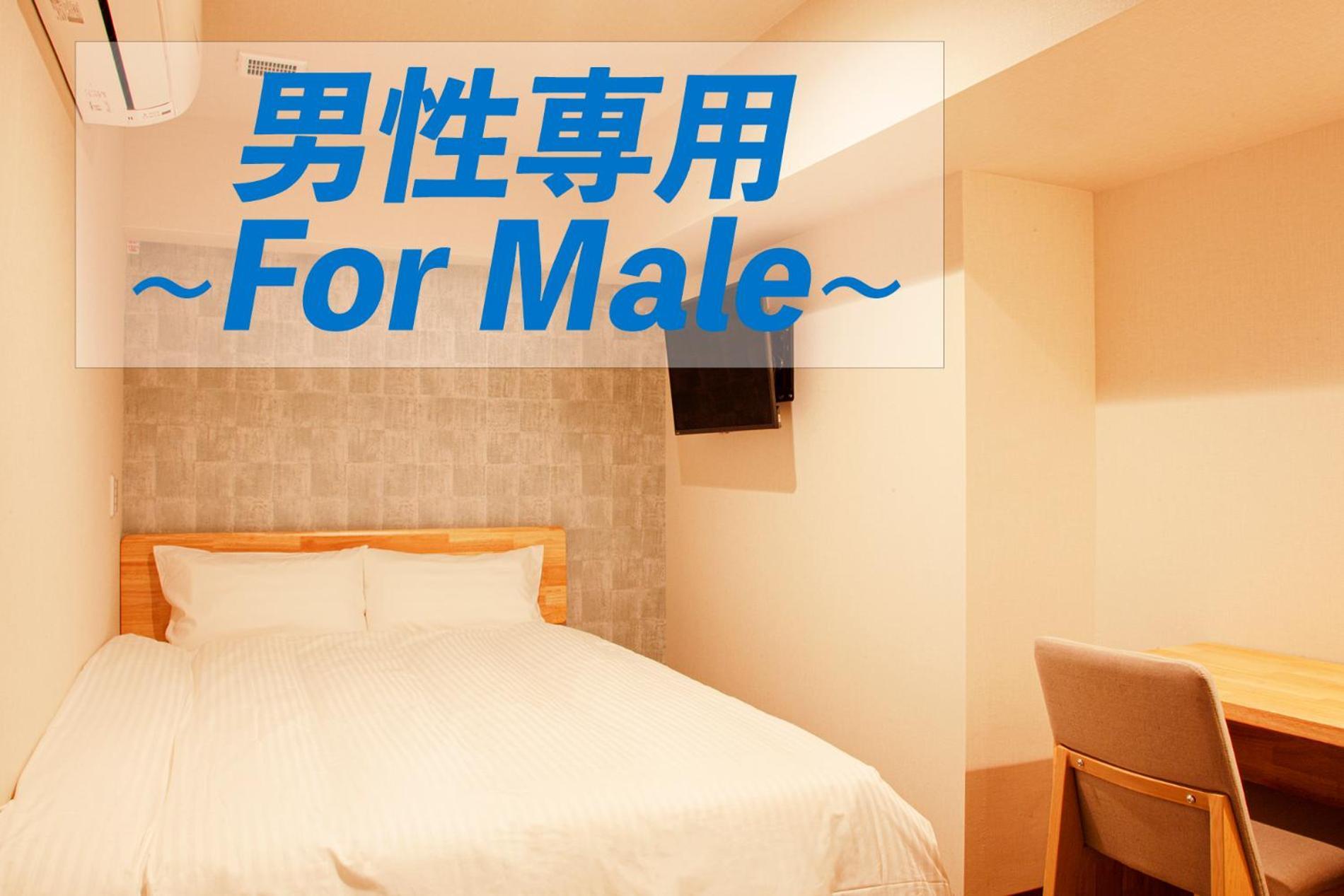 Sauna & Cabin Thermae-Yu Nishiazabu طوكيو المظهر الخارجي الصورة